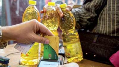 التموين: استمرار شركتى الجملة العامة والمصرية التابعتين للقابضة الغذائية