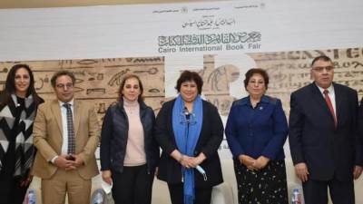 معرض الكتاب 53 يحتفى بمئوية الدكتور أحمد هيكل وزير الثقافة الأسبق