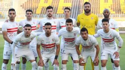  الزمالك يسافر الي أنجولا 16 فبراير لبطولة دوري أبطال أفريقيا