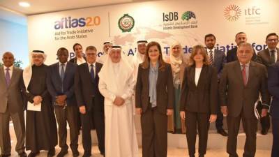 وزير التخطيط تلتقي بالرئيس التنفيذي للمؤسسة الدولية الإسلامية لتمويل التجارة