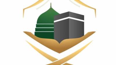 وزارة الحج والعمرة تُحدّث إجراءات دخول المعتمرين والزوار إلى المملكة