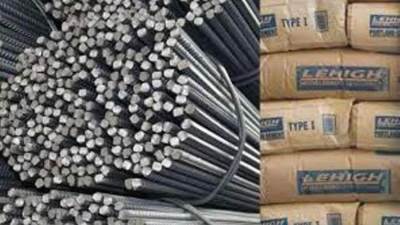 تعرف على أسعار مواد البناء اليوم الثلاثاء 8-2-2022