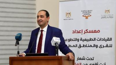 صندوق مكافحة الإدمان يطلق معسكرا لتنمية العمل التطوعي والتوعية بأضرار المخدرات