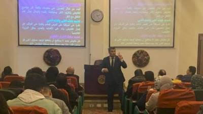 تعرف على فعاليات اليوم الرابع لدورة الأزمات والتفاوض