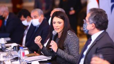 الإطار الاستراتيجي للشراكة مع الأمم المتحدة من أجل التنمية المستدامة 2023-2027