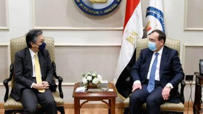 مباحثات مصرية يابانية في مجالات البترول والغاز والطاقة النظيفة