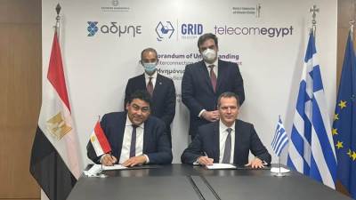 توقيع مذكرة تفاهم بين"المصرية للاتصالات"و"جريد تليكوم"للربط بين مصر واليونان عبر الكابلات البحرية