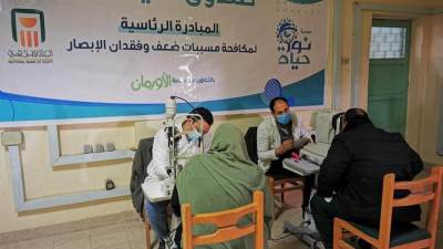 صندوق تحيا مصر: مبادرة نور حياة تستقبل 7 ألاف مواطن خلال يومين