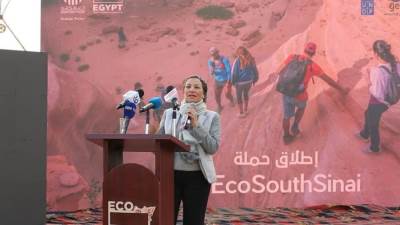 وزيرة البيئة تطلق حملة ترويجية لمحميات جنوب سيناء بشعار "Eco South Sinai"