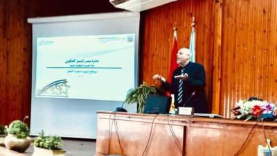 جائزة مصر للتميز الحكومي تعقد ورشة عمل لقيادات محافظة أسيوط