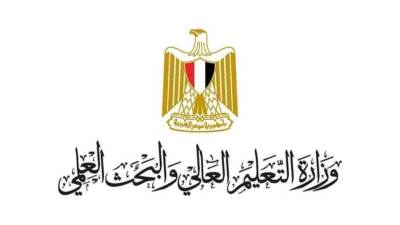 وزارة التعليم العالي تعلن عن وظائف التمثيل الثقافي 2022