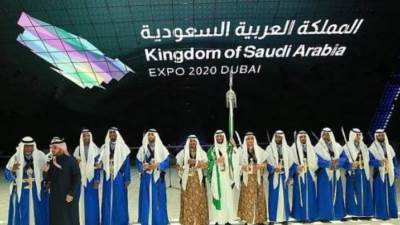 جناح المملكة في "إكسبو 2020 دبي" يشارك جمهوره تاريخ وأصالة "العرضة السعودية"