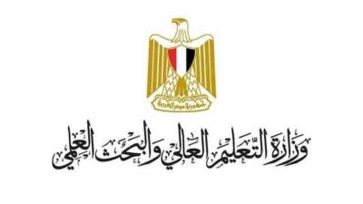 التعليم تعلن عن منح للحصول على درجة الماجستير بإدارة الاعمال بالجامعة الأمريكية