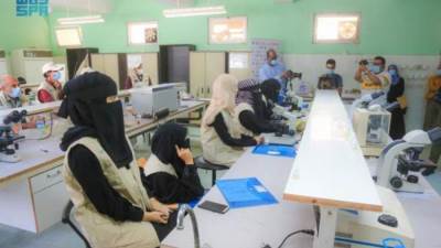 مركز الملك سلمان ينظم بعدن دورة تدريبية لفنيي المختبرات لمكافحة مرض الملاريا