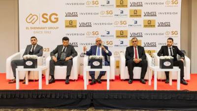 الشناوي جروب: بخبرة ٣٠ عاماً تطلق مشروع «فنسكوير» في العاصمة الإدارية الجديدة