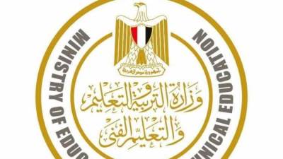 انتهاء إجازة نصف العام الخميس المقبل والمدارس تستعد للترم الثانى