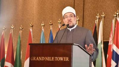 نص البيان الختامي "وثيقة القاهرة للسلام" لمؤتمر المجلس الأعلى للشئون الإسلامية 32