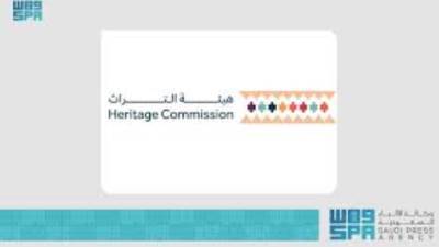 هيئة الأدب والنشر والترجمة تُطلق مشروع ضخم لـ "رقمنة الكتب" في المملكة