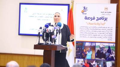 التضامن توقع ٢٠عقد شراكة مع ١٨جمعية أهلية لإتاحة 50 ألف فرصة عمل