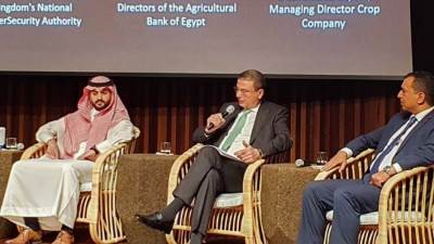 البنك الزراعي المصري ينفذ خطه لرقمنة خدماته المصرفية والتمويلية لتنمية القطاع الزراعي