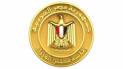 تعرف على جهود الحكومة للنهوض بمستويات التشغيل وتنمية المشروعات والمهارات