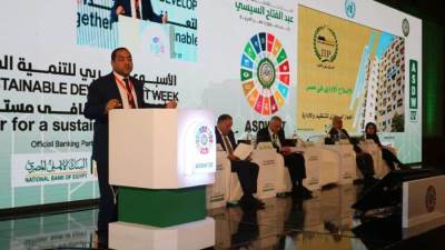 صالح الشيخ يؤكد على حرص الحكومة المصرية على حوكمة الجهاز الإداري للدولة