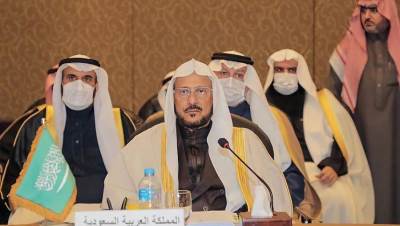 البيان الختامي للمجلس التنفيذي لوزراء الأوقاف بالعالم الإسلامي في دورته الـ13