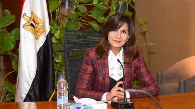 "الهجرة" تطلق منصات تواصل لمبادرة "رواد الأعمال المصريين في الخارج والأفارقة"