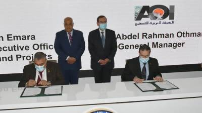 توقيع مذكرة تفاهم بين الهيئة المصرية للبترول لتصنيع وعمرة وصيانة التوربينات