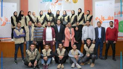 انطلاق فعاليات الفوج الثاني من معسكر "سفراء مشواري" بالمدينة الشبابية بالغردقة