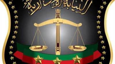 احالة 9 قيادات بالمركزي للمحاسبات للمحاكمة التأديبية