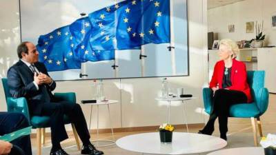 الرئيس السيسي يلتقي رئيسة المفوضية الاوروبية 