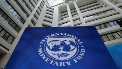 «صندوق النقد» يحذر من اضطرابات منطقة «اليورو»: قد تستمر حتى 2023