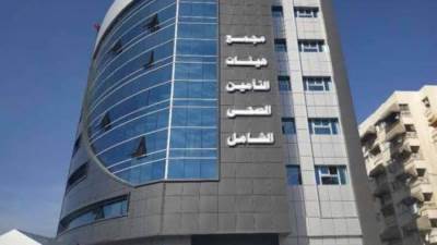 حقيقة اعتزام الحكومة خصخصة منظومة التأمين الصحي الشامل الجديدة