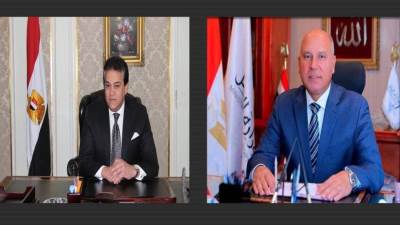 موعد انطلاق فعاليات مؤتمر البحر الأحمر للنقل البحري واللوجستيات «RSMTL»