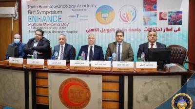 افتتاح وحدة علاج أورام الدم بالمستشفى الجامعي 