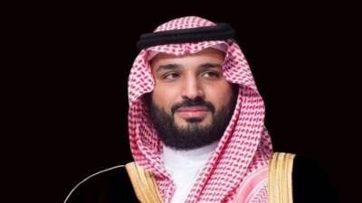 وزير الطاقة السعودي يفتتح المؤتمر الدولي لتقنية البترول لعام 2022م