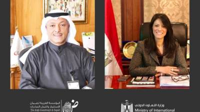 "المشاط" تبحث التعاون مع المدير العام للمؤسسة العربية لضمان الاستثمار وائتمان الصادرات