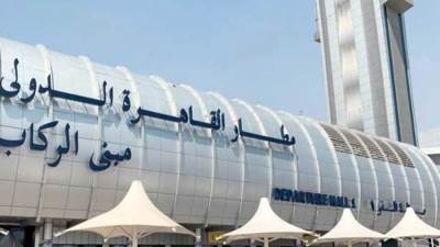 مطار القاهرة يبدأ تنفيذ تعليمات السفر الجديدة الى الكويت