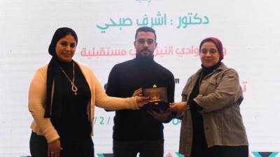 "الشباب والرياضة " تختتم فعاليات برنامج سفراء حوار وادي النيل