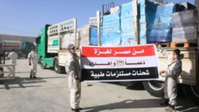 وصول نصف مليون جرعة لقاح كورونا من مصر الى غزة