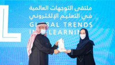 وزير التعليم يفتتح ملتقى التوجهات العالمية في التعليم الإلكتروني