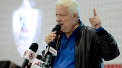 رسميًا.. «الأولمبية» تعتمد نتيجة انتخابات الزمالك