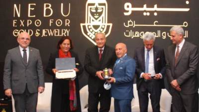 وزير التموين يشارك في فعاليات ختام معرض «نبيو» للذهب والمجوهرات
