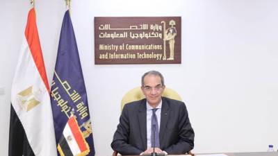 توقيع تعاون لمنح الماجستير فى الثقافات الرقمية من جامعة كوليدج كورك UCC