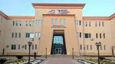 تعاون مصري كوري بجامعة بني سويف التكنولوجية