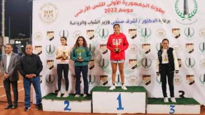 ختام بطولة التنس الأرضي بمركز التنمية الشبابية بالجزيرة 