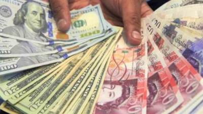 تعرف على أسعار العملات الأجنبية في الأسواق اليوم