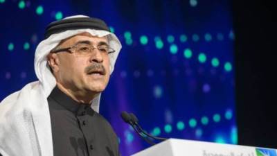 «تحديات قطاع الطاقة» تتصدر أولويات «أرامكو» السعودية خلال المؤتمر الدولي لتقنية البترول