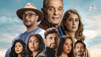 بعد تحقيقه 895 جنيه إيرادات.. فيلم «ريستا» على منصة مدفوعة الأجر